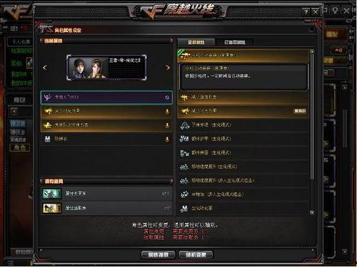 cfm520活动最新爆料,惊喜连连，福利大放送！