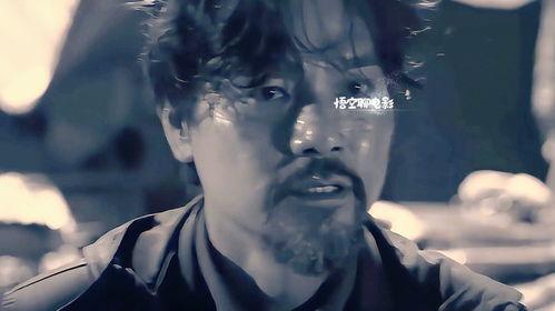 电影智齿在线观看  第2张